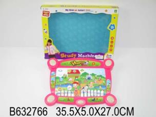 Opakowanie Zabawka muzyczna na baterie Happy Farm