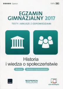 Okładka książki Egzamin gimnazjalny 2017. Testy i arkusze. Przedmioty humani