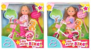 Okładka książki Evi na rowerze, 2 rodzaje