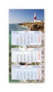 Opakowanie Kalendary 2017 Trójdzielny Latarnia Morska ANIEW