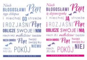 Opakowanie Kartki - Niech błogosławi Pan... pakiet 6 sztuk