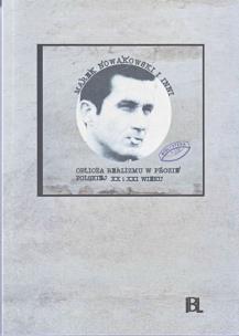 Opakowanie Marek Nowakowski i inni