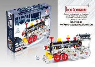 Opakowanie Metalowa pociąg 353 cz. Iron Commander