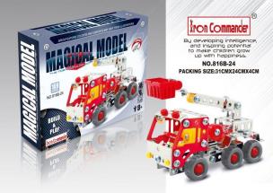 Opakowanie Metalowa zwyżka 169 cz. Iron Commander