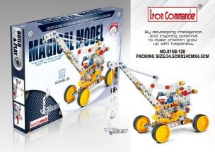 Opakowanie Metalowy żuraw 235 cz. Iron Commander