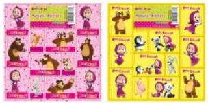 Opakowanie Nalepki na zeszyty Masza i Niedźwiedź Mix (25szt)