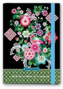 Okładka książki Notes A6 na gumkę Catalina Estrada