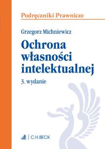 Okładka książki Ochrona własności intelektualnej