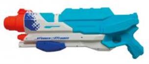 Opakowanie Pistolet - Huraganowy wojownik ADDO