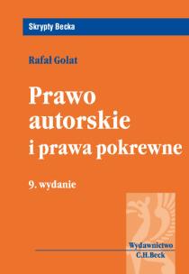 Okładka książki Prawo autorskie i prawa pokrewne