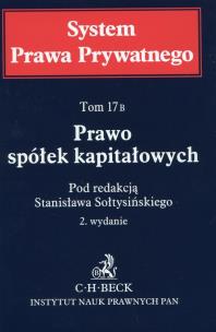 Okładka książki Prawo spółek kapitałowych Tom 17B