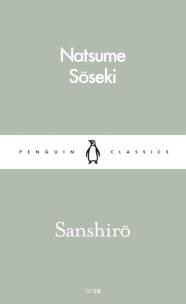 Okładka książki Sanshiro