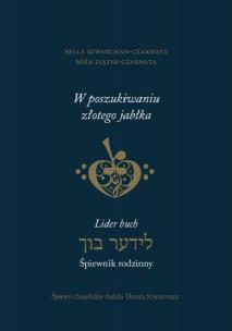 Okładka książki W poszukiwaniu złotego jabłka