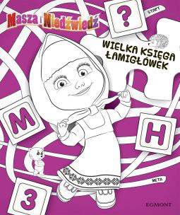 Okładka książki Wielka Księga Łamigłówek. Masza i Niedźwiedź