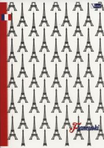 Opakowanie Zeszyt A5 Język francuski w kratkę 60 kartek 10 sztuk mix