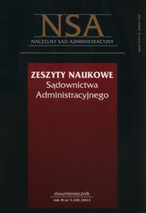 Opakowanie Zeszyty Naukowe Sądownictwa Administracyjnego 3/2013