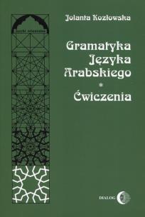Okładka książki Gramatyka języka arabskiego ćwiczenia