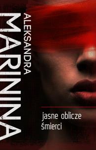 Okładka książki Jasna strona śmierci