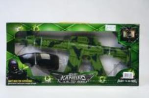 Opakowanie Karabin plastikowy z akcesoriami