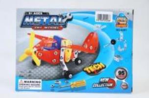 Opakowanie Klocki konstrukcyjne kolorowe 95 elementów