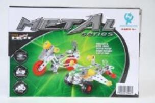 Opakowanie Klocki konstrukcyjne pojazdy