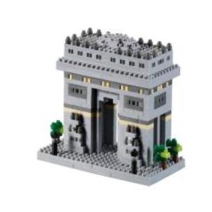 Opakowanie Klocki Łuk triumfalny 509 części BRIXIES