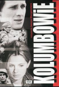 Okładka książki Kolumbowie Odcinek 1-5