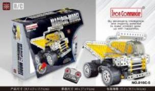 Opakowanie Metalowa ciężarówka sterowana Iron Commander