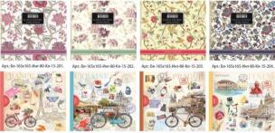 Opakowanie Notatnik ozdobny 165x165/80K kr/lin FRESH