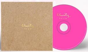 Opakowanie Owca - Chwały