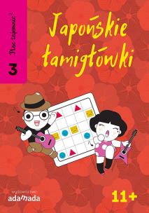 Okładka książki Plac tajemnic 2 Japońskie łamigłówki 3 11+