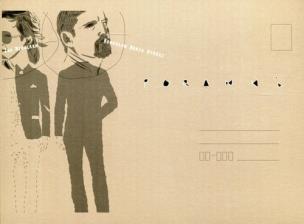 Okładka książki Poranki Teka poetycka