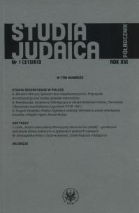Opakowanie Studia Judaica 1/2013