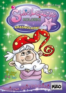 Okładka książki Świąteczne kolorki Krasnoludki