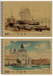 Opakowanie Szkicownik A4/40K 120g FRESH