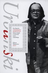 Okładka książki Typografia kompletna