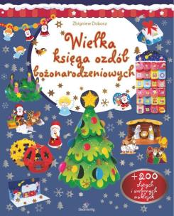 Okładka książki Wielka księga ozdób bożonarodzeniowych