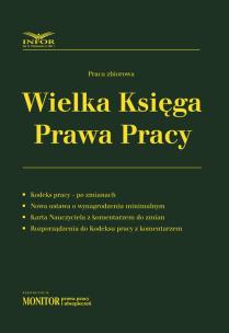 Opakowanie Wielka Księga Prawa Pracy
