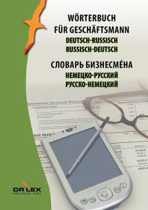 Okładka książki Wörterbuch für Geschäftsmann Deutsch-Russisch Russisch-Deutsch