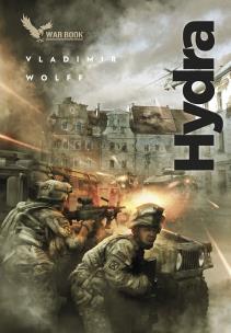 Okładka książki Armagedon Hydra