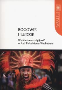 Opakowanie Bogowie i Ludzie