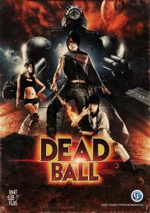 Opakowanie Deadball/ What Else Films