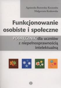 Okładka książki Funkcjonowanie osobiste i społeczne
