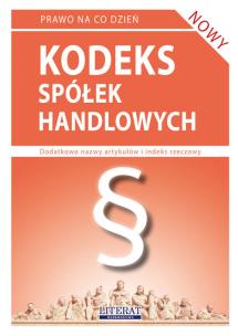 Okładka książki Kodeks spółek handlowych 2016