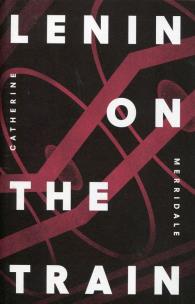 Okładka książki Lenin on the Train