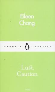 Okładka książki Lust Caution