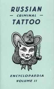 Opakowanie Russian Criminal Tattoo Encyclopaedia Volume 2