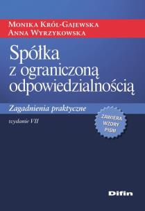 Okładka książki Spółka z ograniczoną odpowiedzialnością