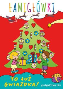 Okładka książki To już Gwiazdka. Łamigłówki