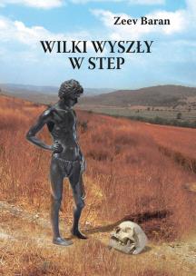 Okładka książki Wilki wyszły w step